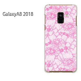 ゆうパケ送料無料 Galaxy A8 2018 ケースギャラクシー a8 GALAXYクリア 透明 ハードケース ハードカバーアクセサリー スマホケース スマートフォン用カバー[レース(ピンク)/galaxya82018-pc-new0033]