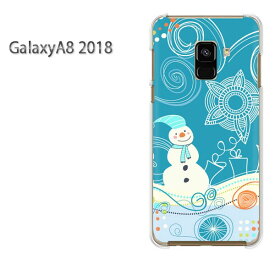 ゆうパケ送料無料 Galaxy A8 2018 ケースギャラクシー a8 GALAXYクリア 透明 ハードケース ハードカバーアクセサリー スマホケース スマートフォン用カバー[冬・シンプル・雪だるま(ブルー)/galaxya82018-pc-new0835]