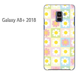 ゆうパケ送料無料 Galaxy A8+ 2018 ケースギャラクシー a8 plus プラス GALAXYクリア 透明 ハードケース ハードカバーアクセサリー スマホケース スマートフォン用カバー[花・マーガレット(ピンク)/galaxya8plus-pc-new1043]