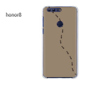 ゆうパケ送料無料 HUAWEI honor8ファーウェイ オーナー honor8クリア 透明 ハードケース ハードカバーアクセサリー スマホケース スマートフォン用カバー [蟻・シンプル（ベージュ）/honor8-pc-ne352]