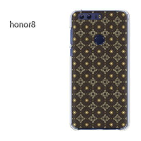 ゆうパケ送料無料 HUAWEI honor8ファーウェイ オーナー honor8クリア 透明 ハードケース ハードカバーアクセサリー スマホケース スマートフォン用カバー[シンプル(黒)/honor8-pc-new1793]