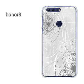 ゆうパケ送料無料 HUAWEI honor8ファーウェイ オーナー honor8クリア 透明 ハードケース ハードカバーアクセサリー スマホケース スマートフォン用カバー[シンプル・ガラス(グレー)/honor8-pc-new1835]