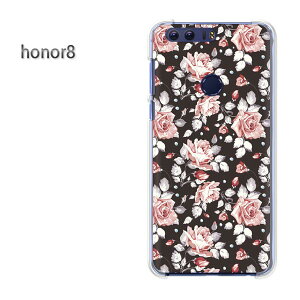 Honor8の通販 価格比較 価格 Com