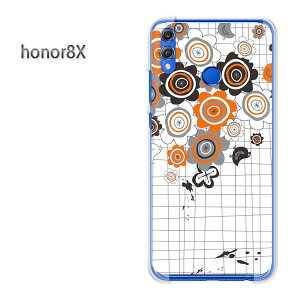 Honor8の通販 価格比較 価格 Com