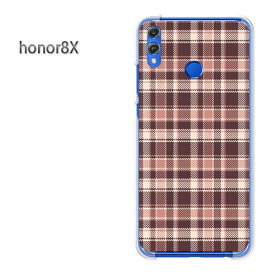 ゆうパケ送料無料 HUAWEI honor8Xファーウェイ オーナー honor8xクリア 透明 ハードケース ハードカバーアクセサリー スマホケース スマートフォン用カバー[チェック(紫)/honor8x-pc-new0884]