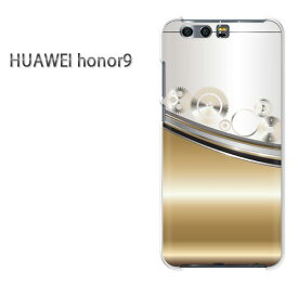 ゆうパケ送料無料 HUAWEI honor9ファーウェイ オーナー HONOR9クリア 透明 ハードケース ハードカバーアクセサリー スマホケース スマートフォン用カバー [メタル・シンプル（ゴールド）/honor9-pc-ne351]