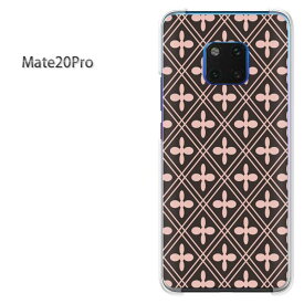 ゆうパケ送料無料 Mate20 Pro楽天モバイル HUAWEI MATE20 PROPCケース おしゃれ 人気 カワイイアクセサリー スマホケース カバー ハード ポリカーボネート[和柄(ピンク)/mate20pro-pc-new1238]