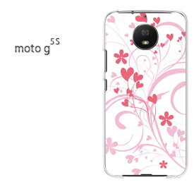ゆうパケ送料無料 MOTOROLA moto g5sMOTO Moto G5Sクリア 透明 ハードケース ハードカバーアクセサリー スマホケース スマートフォン用カバー [ハート(ピンク)/motog5s-pc-ne076]