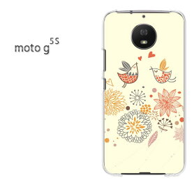 ゆうパケ送料無料 MOTOROLA moto g5sMOTO Moto G5Sクリア 透明 ハードケース ハードカバーアクセサリー スマホケース スマートフォン用カバー [花（黄）/motog5s-pc-ne328]