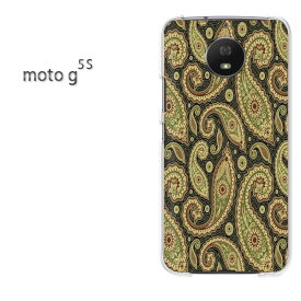 ゆうパケ送料無料 MOTOROLA moto g5sMOTO Moto G5Sクリア 透明 ハードケース ハードカバーアクセサリー スマホケース スマートフォン用カバー[シンプル・ペーズリー(グリーン)/motog5s-pc-new0150]