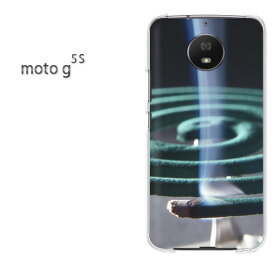 ゆうパケ送料無料 MOTOROLA moto g5sMOTO Moto G5Sクリア 透明 ハードケース ハードカバーアクセサリー スマホケース スマートフォン用カバー[蚊取り線香・シンプル(グリーン)/motog5s-pc-new0167]