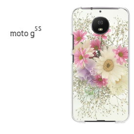 ゆうパケ送料無料 MOTOROLA moto g5sMOTO Moto G5Sクリア 透明 ハードケース ハードカバーアクセサリー スマホケース スマートフォン用カバー[花(白・ピンク)/motog5s-pc-new0477]