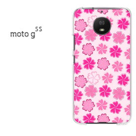 ゆうパケ送料無料 MOTOROLA moto g5sMOTO Moto G5Sクリア 透明 ハードケース ハードカバーアクセサリー スマホケース スマートフォン用カバー[花(ピンク)/motog5s-pc-new1041]