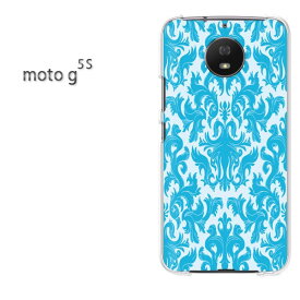 ゆうパケ送料無料 MOTOROLA moto g5sMOTO Moto G5Sクリア 透明 ハードケース ハードカバーアクセサリー スマホケース スマートフォン用カバー[シンプル(ブルー)/motog5s-pc-new1150]