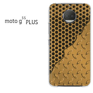 Moto G5s Plus ケースの通販 価格比較 価格 Com Moto G5s Plus ケースの通販 価格比較 価格 Com