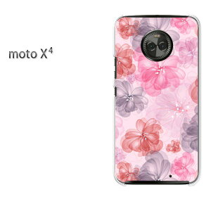 Moto X4 ケースの通販 価格比較 価格 Com