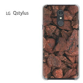 ゆうパケ送料無料 LG Q Stylus qstylus楽天モバイル Yモバイル simフリー ケース カバークリア 透明 ハードケース ハードカバーアクセサリー スマホケース スマートフォン用カバー [シンプル(ブラウン)/qstylus-pc-ne041]