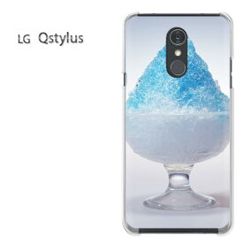 ゆうパケ送料無料 LG Q Stylus qstylus楽天モバイル Yモバイル simフリー ケース カバークリア 透明 ハードケース ハードカバーアクセサリー スマホケース スマートフォン用カバー[かき氷・シンプル(ブルー)/qstylus-pc-new0178]