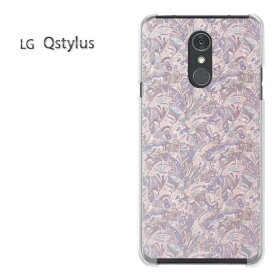 ゆうパケ送料無料 LG Q Stylus qstylus楽天モバイル Yモバイル simフリー ケース カバークリア 透明 ハードケース ハードカバーアクセサリー スマホケース スマートフォン用カバー[シンプル(紫)/qstylus-pc-new0252]