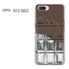 ゆうパケ送料無料 OPPO R15 NEO オッポ r15neoR15 Neo simフリー ケース カバークリア 透明 ハードケース ハードカバーアクセサリー スマホケース スマートフォン用カバー【板チョコ銀紙付 溶けてるBlackチョコレート/r15neo-M600】