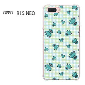 ゆうパケ送料無料 OPPO R15 NEO オッポ r15neoR15 Neo simフリー ケース カバークリア 透明 ハードケース ハードカバーアクセサリー スマホケース スマートフォン用カバー[キャラ・ロボット(グリーン)/r15neo-pc-new1019]