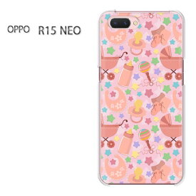 ゆうパケ送料無料 OPPO R15 NEO オッポ r15neoR15 Neo simフリー ケース カバークリア 透明 ハードケース ハードカバーアクセサリー スマホケース スマートフォン用カバー[キャラ・ベビー(ピンク)/r15neo-pc-new1109]