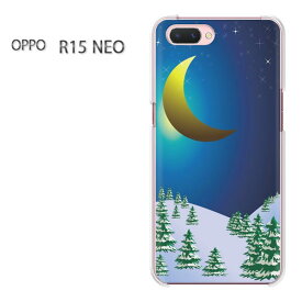 ゆうパケ送料無料 OPPO R15 NEO オッポ r15neoR15 Neo simフリー ケース カバークリア 透明 ハードケース ハードカバーアクセサリー スマホケース スマートフォン用カバー【スノー228/r15neo-PM228】