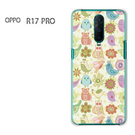 ゆうパケ送料無料 OPPO R17 PRO オッポ r17proR17 Pro simフリー ケース カバークリア 透明 ハードケース ハードカバーアクセサリー スマホケース スマートフォン用カバー[動物(黄)/r17pro-pc-new0938]