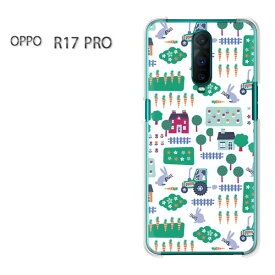 ゆうパケ送料無料 OPPO R17 PRO オッポ r17proR17 Pro simフリー ケース カバークリア 透明 ハードケース ハードカバーアクセサリー スマホケース スマートフォン用カバー[動物(白)/r17pro-pc-new0968]