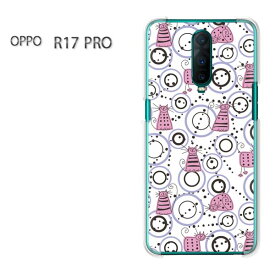 ゆうパケ送料無料 OPPO R17 PRO オッポ r17proR17 Pro simフリー ケース カバークリア 透明 ハードケース ハードカバーアクセサリー スマホケース スマートフォン用カバー[動物・猫(ピンク)/r17pro-pc-new0982]