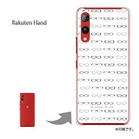 ゆうパケ送料無料 Rakuten Hand ケース楽天ハンド Rakutenhand PCケース おしゃれ 人気 カワイイアクセサリー スマホケース カバー ハード ポリカーボネート [メガネ・シンプル・ドット（白）/rakutenhand-pc-ne262]