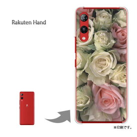 ゆうパケ送料無料 Rakuten Hand ケース楽天ハンド Rakutenhand PCケース おしゃれ 人気 カワイイアクセサリー スマホケース カバー ハード ポリカーボネート[花・バラ(白・ピンク)/rakutenhand-pc-new0346]