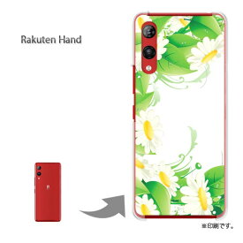 ゆうパケ送料無料 Rakuten Hand ケース楽天ハンド Rakutenhand PCケース おしゃれ 人気 カワイイアクセサリー スマホケース カバー ハード ポリカーボネート[花・マーガレット(白)/rakutenhand-pc-new1386]