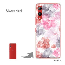 ゆうパケ送料無料 Rakuten Hand ケース楽天ハンド Rakutenhand PCケース おしゃれ 人気 カワイイアクセサリー スマホケース カバー ハード ポリカーボネート[花(白)/rakutenhand-pc-new1619]