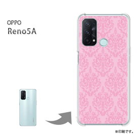 ゆうパケ送料無料 OPPO Reno5A ケースOPPO Reno5A リノ5a PCケース おしゃれ 人気 カワイイアクセサリー スマホケース カバー ハード ポリカーボネート[シンプル(ピンク)/reno5a-pc-new0102]