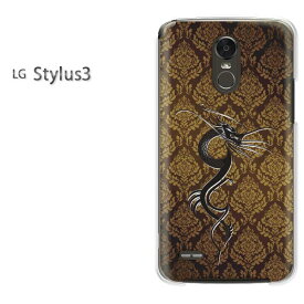 ゆうパケ送料無料 LG stylus3 スタイルアスSTYLUS 3 simフリー ケース カバークリア 透明 ハードケース ハードカバーアクセサリー スマホケース スマートフォン用カバー [ダマスク・龍・ドラゴン（ブラウン）/stylus3-pc-ne333]