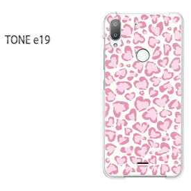 ゆうパケ送料無料 TONE e19 トーンモバイルtone e19 TONE E19アクセサリー スマホケース カバー ハード ポリカーボネート【ピンク ハート ヒョウ柄/tonee19-M618】