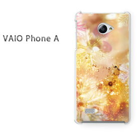ゆうパケ送料無料 VAIO Phone Aバイオ フォン Vaio phone a simフリー ケース カバークリア 透明 ハードケース ハードカバーアクセサリー スマホケース スマートフォン用カバー【フラワークリスタル（C）/vaiophonea-M985】