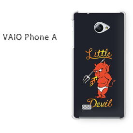 ゆうパケ送料無料 VAIO Phone Aバイオ フォン Vaio phone a simフリー ケース カバークリア 透明 ハードケース ハードカバーアクセサリー スマホケース スマートフォン用カバー [悪魔・シンプル（）/vaiophonea-pc-ne405]