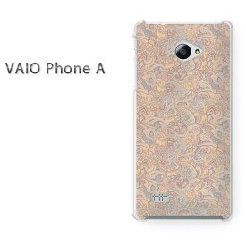 ゆうパケ送料無料 VAIO Phone Aバイオ フォン Vaio phone a simフリー ケース カバークリア 透明 ハードケース ハードカバーアクセサリー スマホケース スマートフォン用カバー[シンプル・ペーズリー(ベージュ)/vaiophonea-pc-new0262]