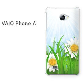ゆうパケ送料無料 VAIO Phone Aバイオ フォン Vaio phone a simフリー ケース カバークリア 透明 ハードケース ハードカバーアクセサリー スマホケース スマートフォン用カバー[花(ブルー)/vaiophonea-pc-new0637]