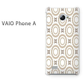 ゆうパケ送料無料 VAIO Phone Aバイオ フォン Vaio phone a simフリー ケース カバークリア 透明 ハードケース ハードカバーアクセサリー スマホケース スマートフォン用カバー[和柄(グレー)/vaiophonea-pc-new1258]