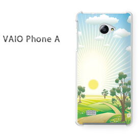 ゆうパケ送料無料 VAIO Phone Aバイオ フォン Vaio phone a simフリー ケース カバークリア 透明 ハードケース ハードカバーアクセサリー スマホケース スマートフォン用カバー【太陽299/vaiophonea-PM299】