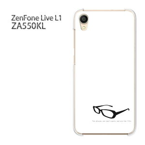 Live Zenfone ケース 携帯電話アクセサリの通販 価格比較 価格 Com Live Zenfone ケース 携帯電話アクセサリの通販 価格比較 価格 Com