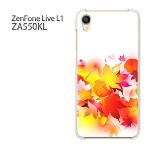 Asus Live Zenfone スマホケースの通販 価格比較 価格 Com
