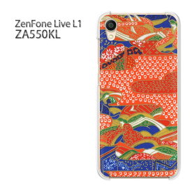 ゆうパケ送料無料 Zenfone Live L1 ZA550KLza550kl ゼンフォン zenfonelivel1 ASUSクリア 透明 ハードケース ハードカバーアクセサリー スマホケース スマートフォン用カバー[和柄(赤)/za550kl-pc-new1865]