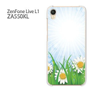 Asus Live Zenfone スマホケースの通販 価格比較 価格 Com