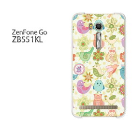 ゆうパケ送料無料 ZenfoneGO ZB551KLzb551kl ゼンフォン zenfone go ASUSクリア 透明 ハードケース ハードカバーアクセサリー スマホケース スマートフォン用カバー【パステルアニマル091/zb551kl-PM091】