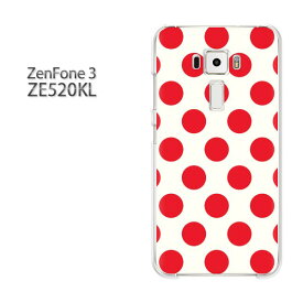 ゆうパケ送料無料 Zenfone3 ZE520KLze520kl ゼンフォン zenfone 3 ASUSクリア 透明 ハードケース ハードカバーアクセサリー スマホケース スマートフォン用カバー【白バック・大きいドット 赤/ze520kl-M623】