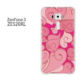ゆうパケ送料無料 Zenfone3 ZE520KLze520kl ゼンフォン zenfone 3 ASUSクリア 透明 ハードケース ハードカバーアクセサリー スマホケース スマートフォン用カバー [ハート(ピンク)/ze520kl-pc-ne071]